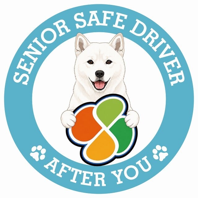 カーサイン 高齢者マーク SENIOR SAFE DRIVER 北海道犬 ステッカー シール 直径13cm 肉球 日本製 車
