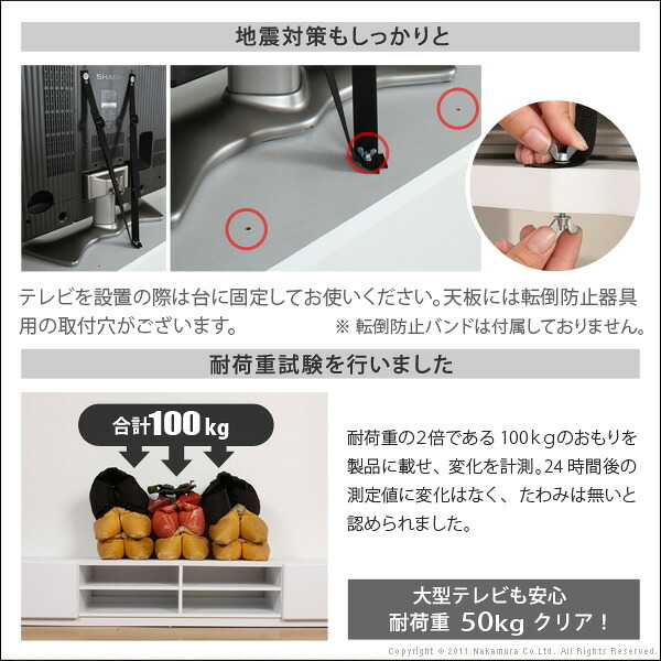 テレビ台 テレビボード ローボード 背面収納TVボード〔ロビン〕 幅180cm リビングボード 北欧 モダン 鏡面 キャスター付き テレビラック リビング収納 TV台 AVボード 収納 パソコン台 木目調 おしゃれ 新生活