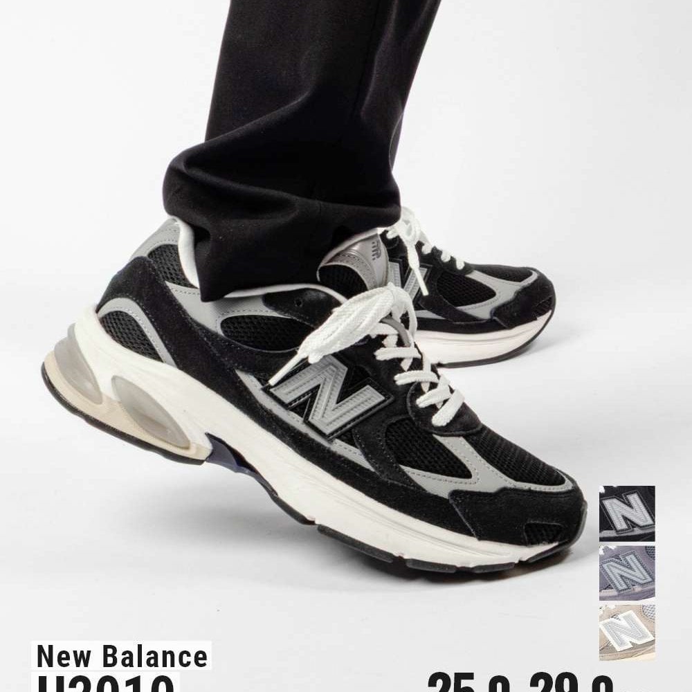 ニューバランス New Balance ABZORB U2010 アブゾーブ スニーカー ユニセックス レディース メンズ  シューズ