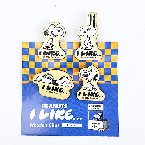 スヌーピー クリップ4個セット (アイライクA) 文具 日本製 SNOOPY