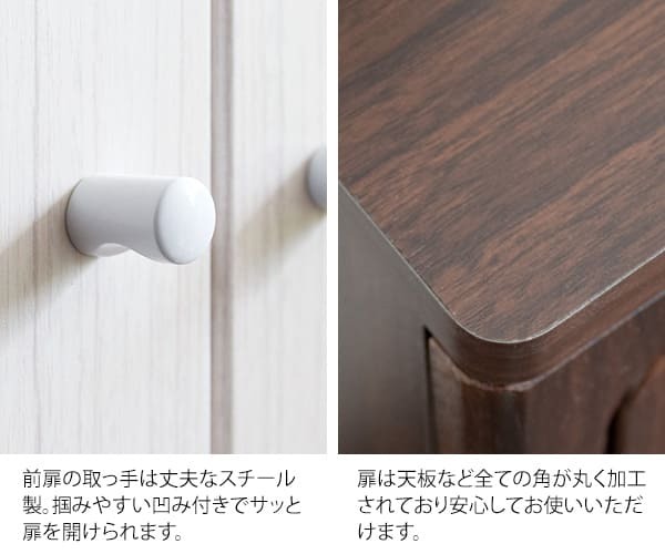 ゴミ箱 ダストボックス おしゃれ 45リットル 北欧 分別 縦型 45l スリム キッチン リビング 袋 見えない ごみ箱 2分別 プッシュ式 大容量 木製 角型 木目調 キッチンペール シンプル モダン ナチュラル ブラウン ホワイト 白 寝室 隙間