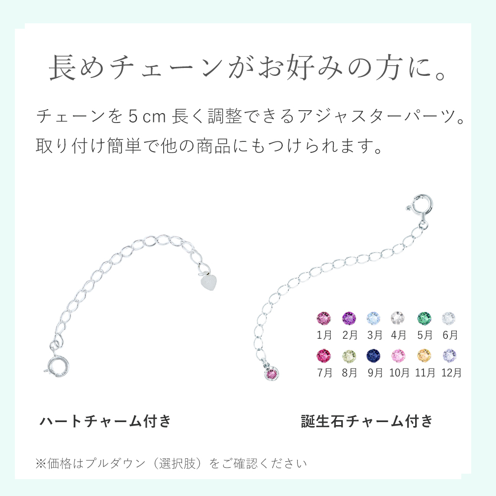 選べる誕生石12色 ネックレス レディース ネックレス シルバー LSP0096DBSPK ネックレス リング ダイヤモンド 誕生日 プレゼント ギフト 記念日 女性 誕生日プレゼント プレゼント 誕生日プレゼント 彼女 妻 おすすめ プレゼント 人気 ブランド 夏アクセサリー ご褒美ジュエリー 彼女 ネックレス ギフト バースデー ギフト 記念日