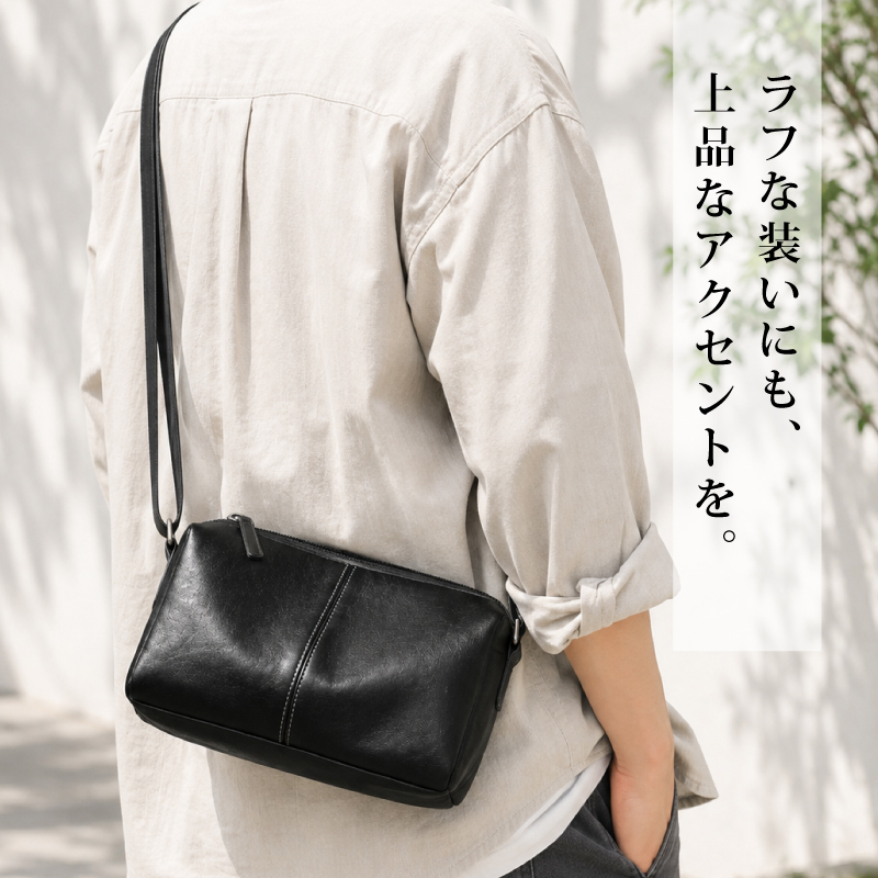 本革 ショルダーバッグ メンズ レディース 斜めがけ 牛革 2WAY 大容量 軽量 レザー 肩掛け ユニセックス シンプル おしゃれ ファスナー ポケット 通勤 通学 旅行 黒 ブラック