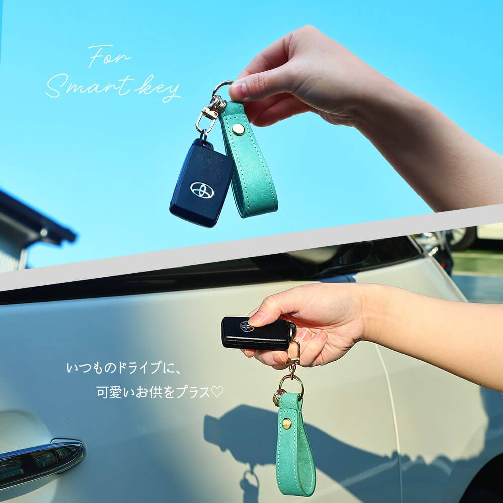 キーストラップ  キーホルダー 名入れ 名前入り ネームタグ レザー 本革 イタリアンレザー 牛革 ヌメ革 刻印可能 イニシャル アルファベット チャーム キーリング キーチェーン ラゲッジタグ ハンドメイド おしゃれ プチギフト プレゼント ギフト