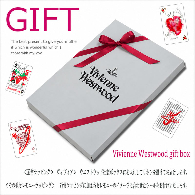 ヴィヴィアン マフラー 26AW ヴィヴィアン ウエストウッド マフラー　Vivienne Westwood　ブランドマフラー/ギフト/クリスマス/プレゼント/お誕生日/81030006【メンズ/レディース/ブランド】【送料無料】【ラッピング無料】