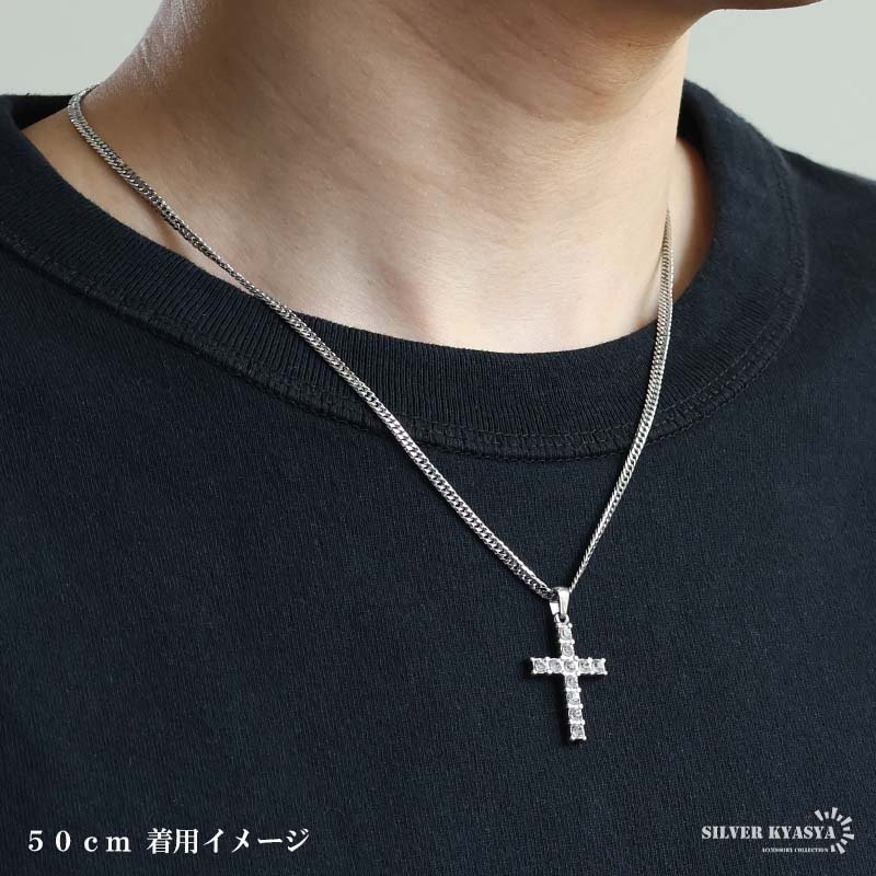 ステンレス クロスネックレス ストーンネックレス ペンダントネックレス ダブル喜平チェーン 6面カット 細身 シルバー 十字架 キラキラ メンズ 男性 金属アレルギー対応