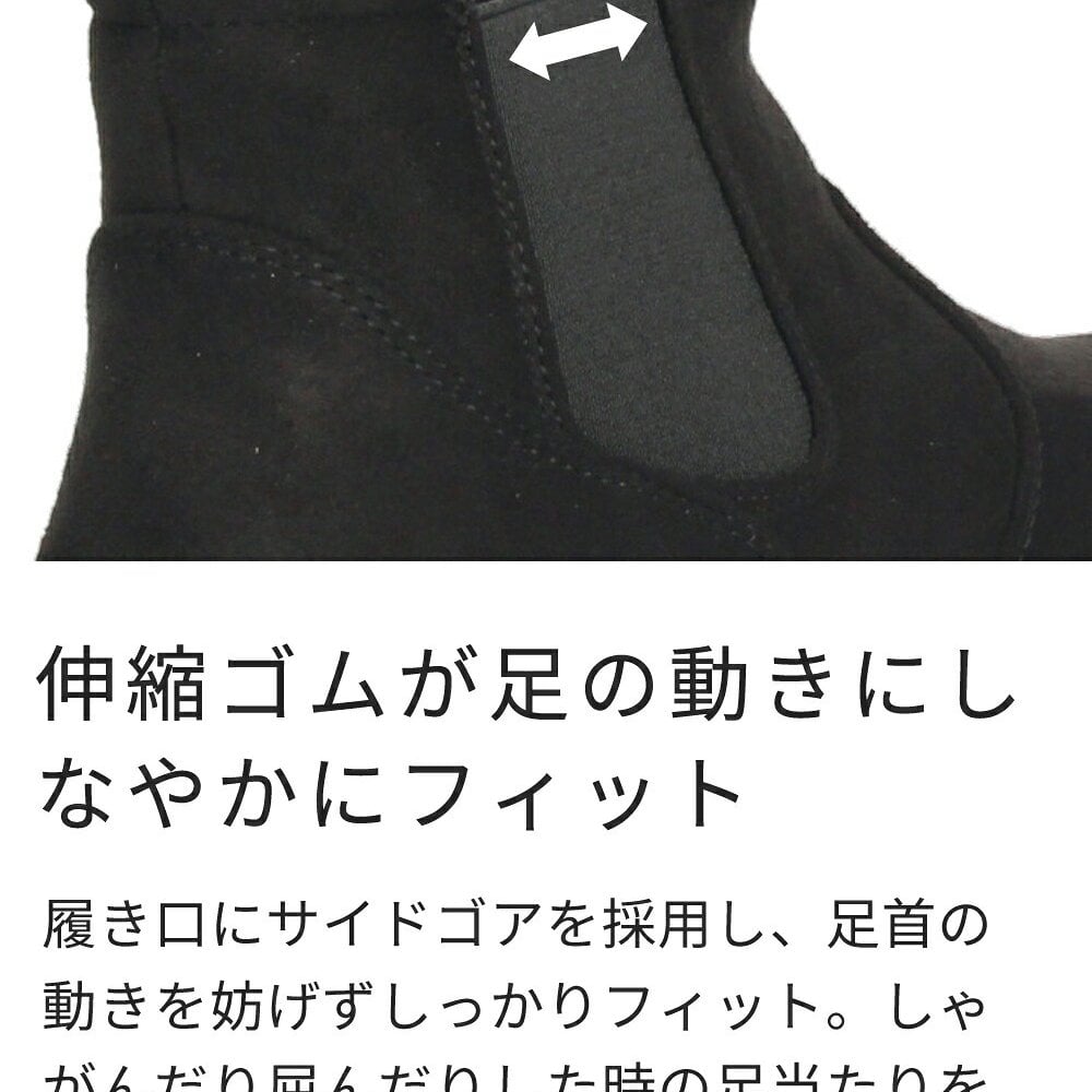 ブーツ レディース ショート ハンズフリー 手を使わずに履ける かがまず履ける 防水 防寒 歩きやすい スニーカーブーツ 楽すぽっ Parade 62917