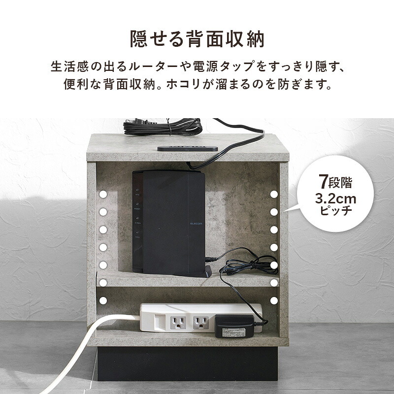 サイドテーブル (約)幅35×奥行35×高さ40cm 扉付き コンパクト ワンルーム ナチュラル パーティクルボード 組立式 前面は扉付きの収納のため生活感を隠すことができます 背面はルーターや電源タップを収納可能 マーブルグレー マーブルホワイト