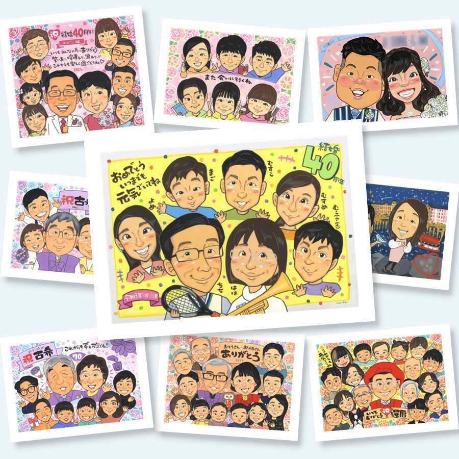 似顔絵 結婚記念日 ギフト 名入れ 贈り物 手描き プレゼント ルビー婚式 結婚40周年 お祝い 結婚記念日 記念日 大人数 両親 ご夫婦 夫婦 お父さん 家族 修正無料 下書き確認 名入れ かわいい そっくり 似てる 宝物 思い出 記念 感謝 40周年 応援 ブライダルギフト 卒寿祝い 感激 ハロウィン メモリアルギフト サプライズ 引っ越し 喜寿祝い 長寿祝い