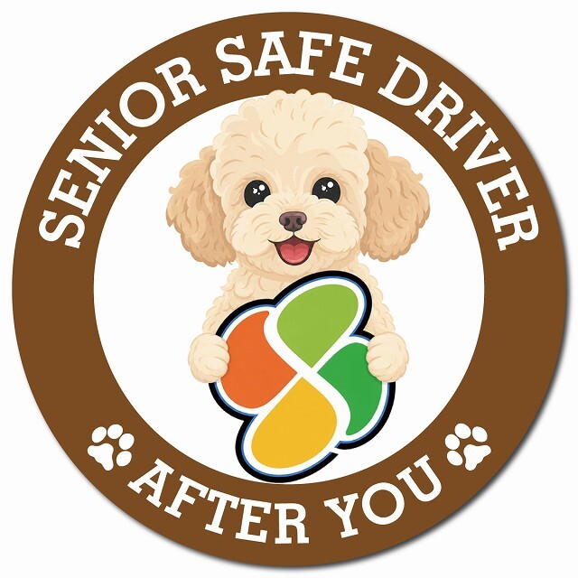 カーサイン 高齢者マーク SENIOR SAFE DRIVER シープー マグネット 強力 直径13cm 肉球 日本製 車 ステッカー