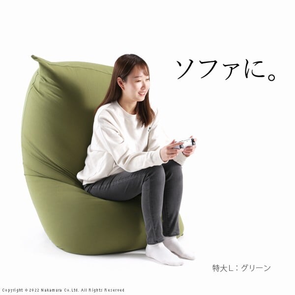 クッション 一人掛け ビーズ ビーズクッション-ピグロミニ（直径55cm） ビーズソファー 一人掛け まるい カラフル シンプル かわいい こたつ 座椅子 フィット感 洗える 日本製 一人暮らし テレワーク リモート 在宅