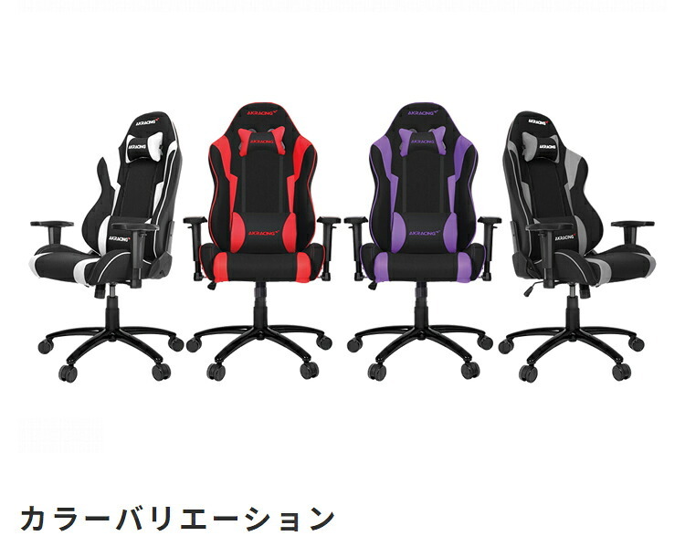 デスク チェア AKRacing ゲーミング オフィス デニム PREMIUM-DENIM ハイエンドモデル Premium Low Edition Denim 岡山県産の高品質デニム採用 在宅 作業 PC作業 長時間作業 インテリア エーケーレーシング 新生活