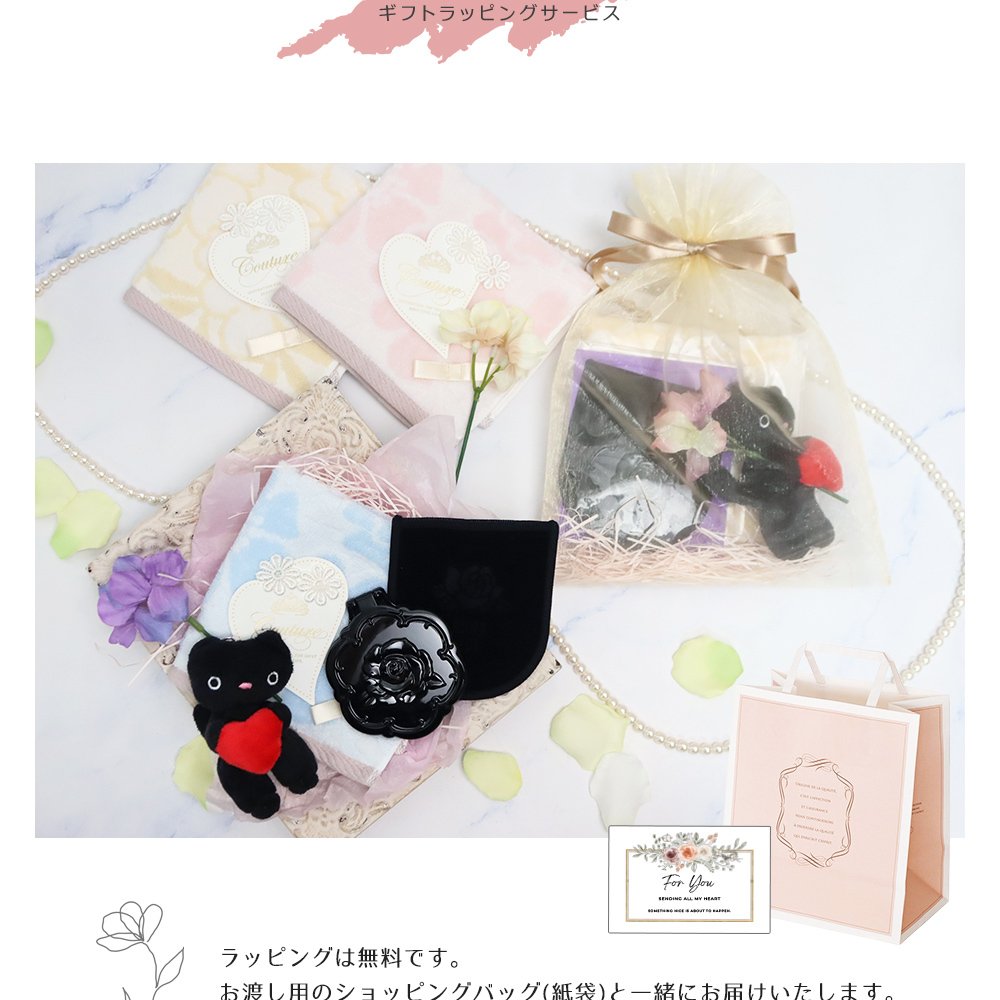 アナスイ ANNA SUI コンパクトミラー 鏡 誕生日 プレゼント ギフト Original