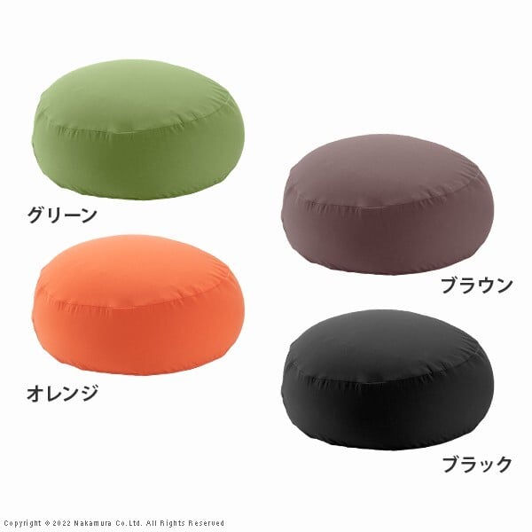 クッション 一人掛け ビーズ ビーズクッション-ピグロミニ（直径55cm） ビーズソファー 一人掛け まるい カラフル シンプル かわいい こたつ 座椅子 フィット感 洗える 日本製 一人暮らし テレワーク リモート 在宅