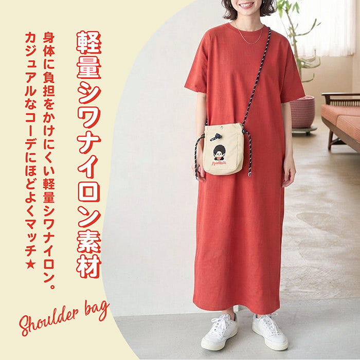 ミニショルダー モンチッチ 長さが調節できる   小さめ 軽量 ショルダーバッグ 斜めがけ 肩掛け マチあり ショルダー しわナイロン ナイロン おしゃれ レディース カジュアル レトロ キャラクター もんちっち スマホショルダーバッグ 大人 子ども キッズ ユニセックス