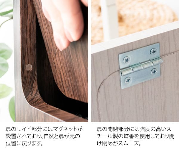 ゴミ箱 ダストボックス おしゃれ 45リットル 北欧 分別 縦型 45l スリム キッチン リビング 袋 見えない ごみ箱 2分別 プッシュ式 大容量 木製 角型 木目調 キッチンペール シンプル モダン ナチュラル ブラウン ホワイト 白 寝室 隙間