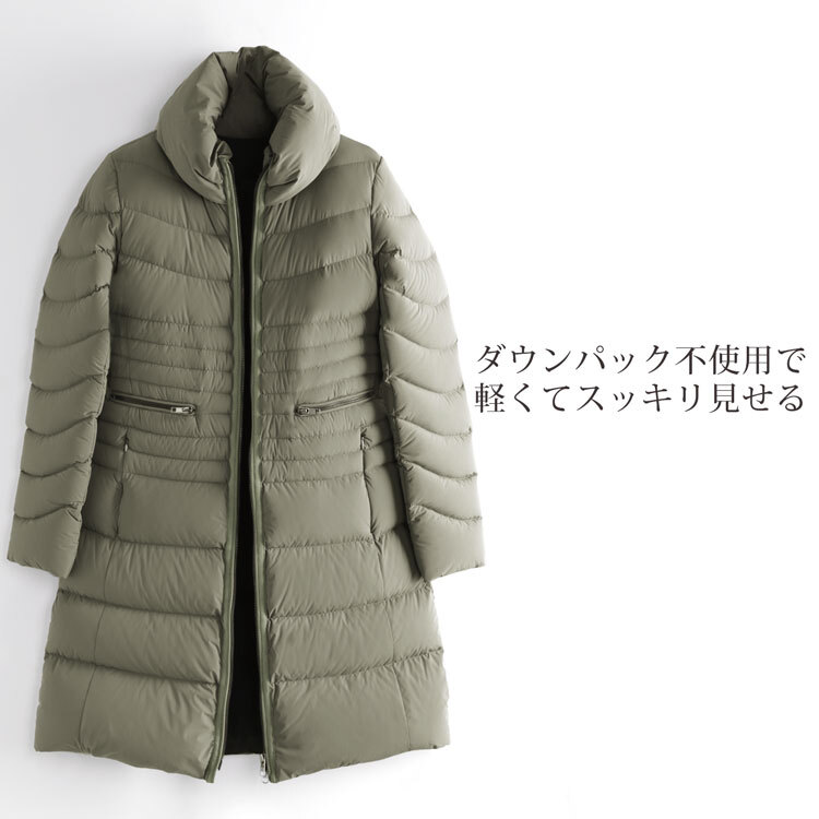 ストレッチ ダウンコート レディース 軽量 4WAY ストレッチ生地 ダウン90% Filomo スタンドカラー カーキグレー/ブラック 9号/11号/13号/15号 秋冬 暖かい 50代 40代 30代 ギフト プレゼント 6F (08000155r)