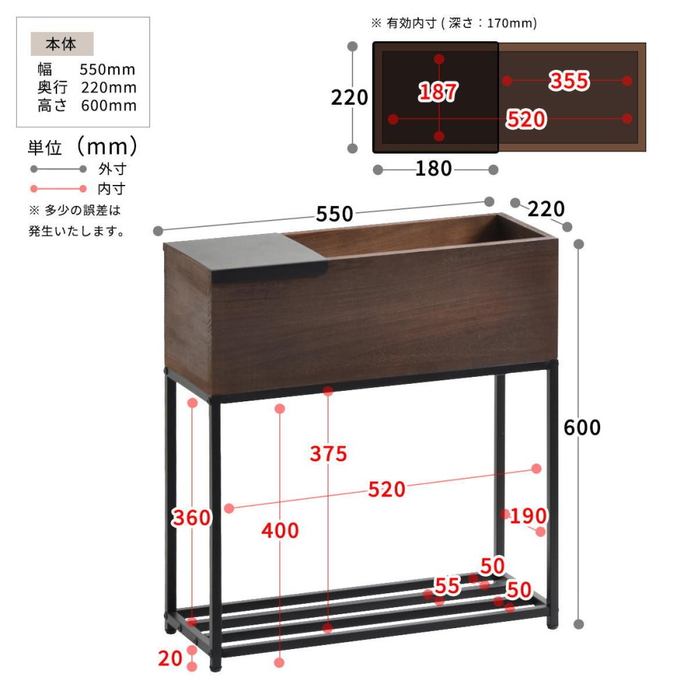 Lidプランターボックス 幅55 ONPT0088TENAT ONPT0088TEBRNW 550×D210×H600mm 桐の天然木のプランタースタンド LID W550×D210×H600mm プランターラック サイドテーブル 植物スタンド プランターカバー プランターシェルフ 鉢植えラック 鉢カバー
