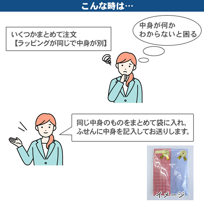 名入れ 鉛筆 トンボ鉛筆 MONO-RS 紙箱 えんぴつ 鉛筆 1ダース 12本 ラッピングセット 六角軸 モノ MONO mono 2H H HB B 2B 3B 4B 6B