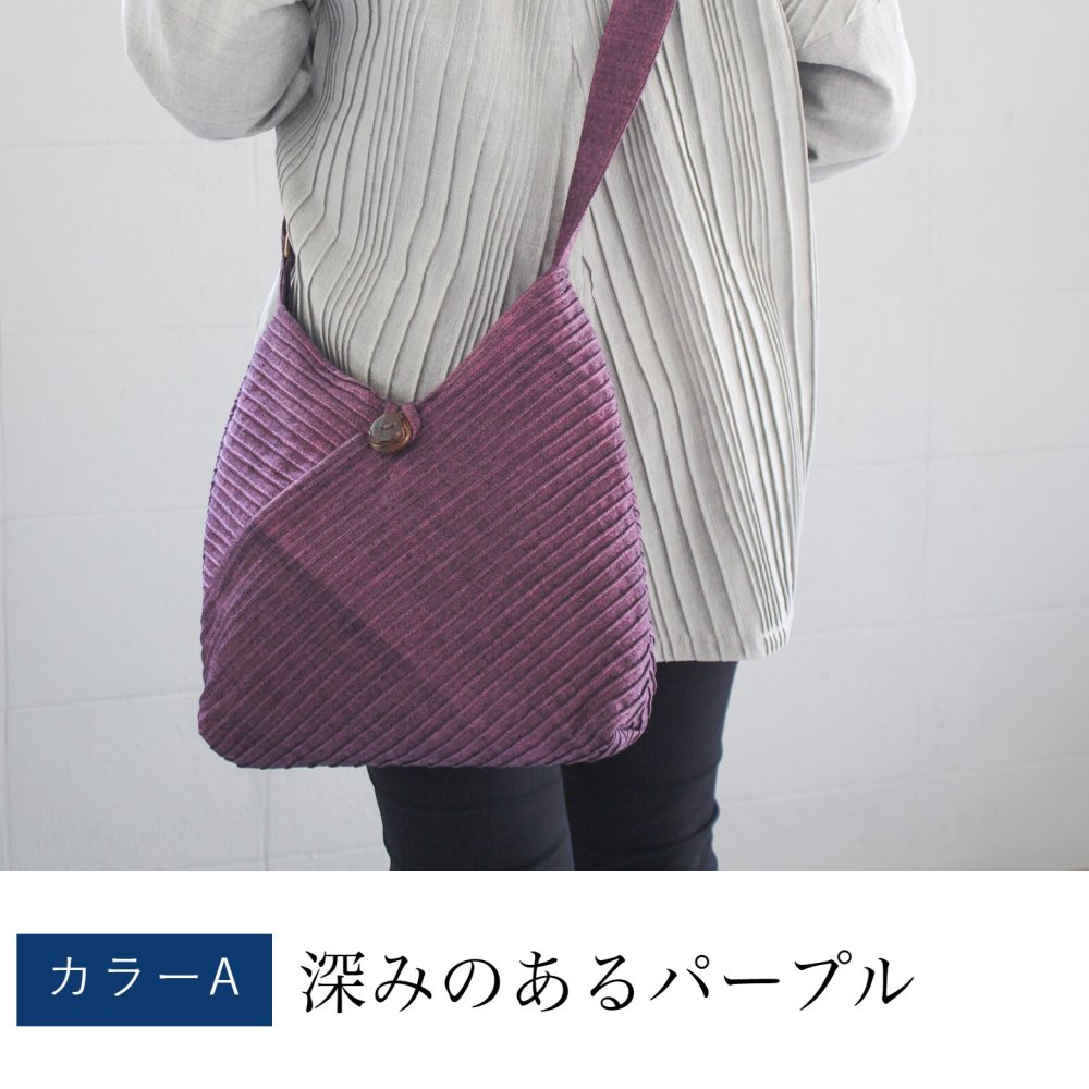 2WAY ショルダーバッグ サイズ小 (345) コットン レディース 母 プレゼント 母の日 敬老の日 おばあちゃん お母さん 誕生日 プレゼント 祖母 バースデー ギフト 母親 贈り物 おしゃれな バッグ 軽量 軽い バック 斜め掛け 肩掛け 50代 60代 70代 80代 還暦祝い 古希 藍染 送料無料