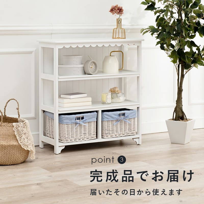 キャビネット 可愛い かわいい ラック おしゃれ 棚 小物棚 収納棚 収納ラック インテリア 幅70cm 箪笥 たんす 引き出し チェスト アンティーク バスケット 玄関収納 ワゴン 小物収納 ランドリー収納 組立式 スペース オープン リビング収納 新生活