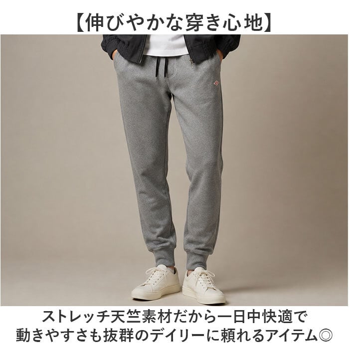 BALL パンツ ボール 64539 通販 ストレッチパンツ 長ズボン ロングパンツ メンズ 起毛 おしゃれ シンプル 無地 ストレッチ天竺 伸縮 らくちん カジュアル アウトドア スポーツ ブランド ボトムス 男性 紳士 メンズファッション
