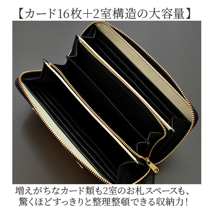 長財布 メンズ 革 通販 パイソンレザー 蛇革 ぱいそん 羊革 シープスキン ラウンドファスナー 金運 開運 大容量収納 薄型 財布 YKKファスナー ラグジュアリー メンズウォレット 誕生日プレゼント 男性用財布 レザーウォレット メンズ財布