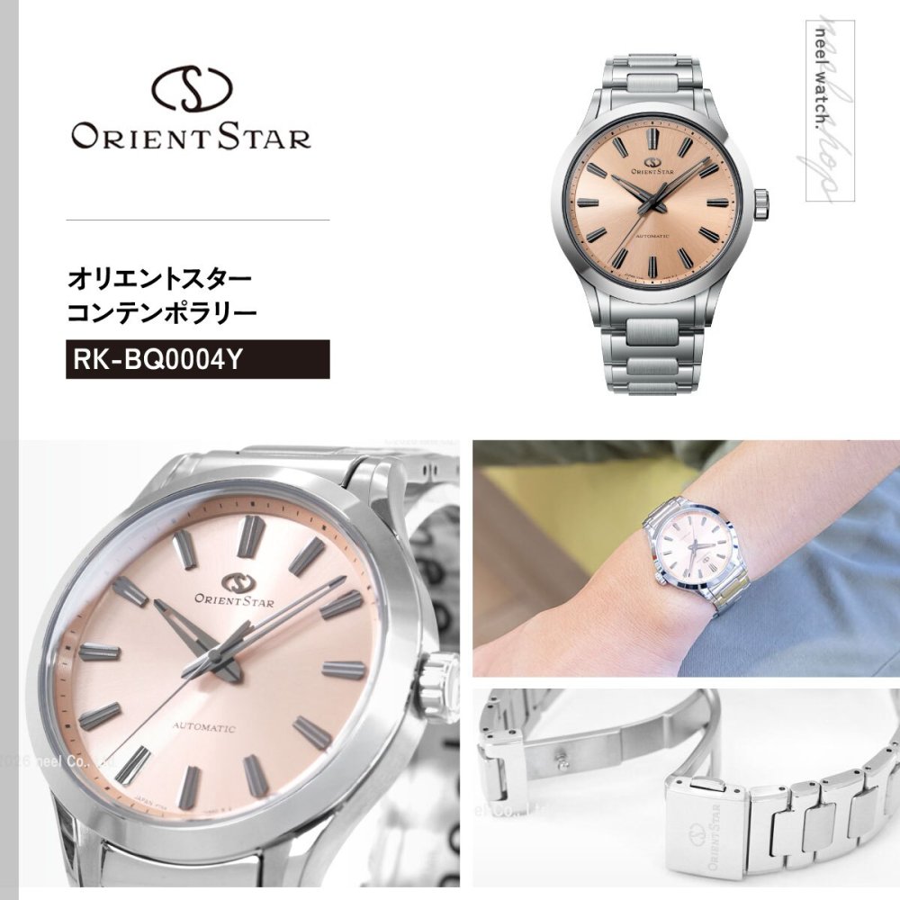 オリエントスター ORIENT STAR コンテンポラリー スリーハンド 国内300本限定 腕時計 メンズ 自動巻き 機械式 日本製 RK-BQ0004Y【2026 新作】