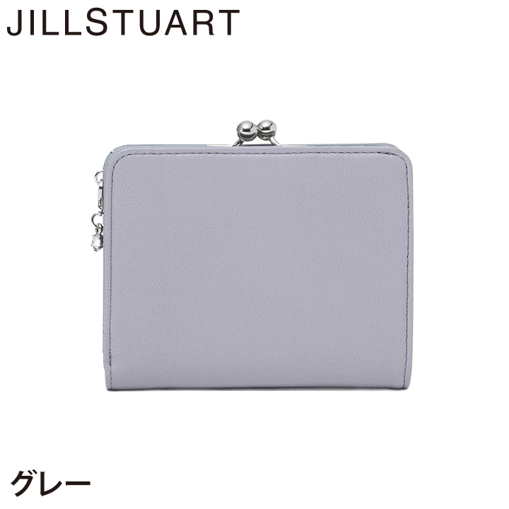ジル スチュアート 財布 二つ折り レディース 山羊革 牛革 インプルーブ 口金 ギフト JILL STUART
