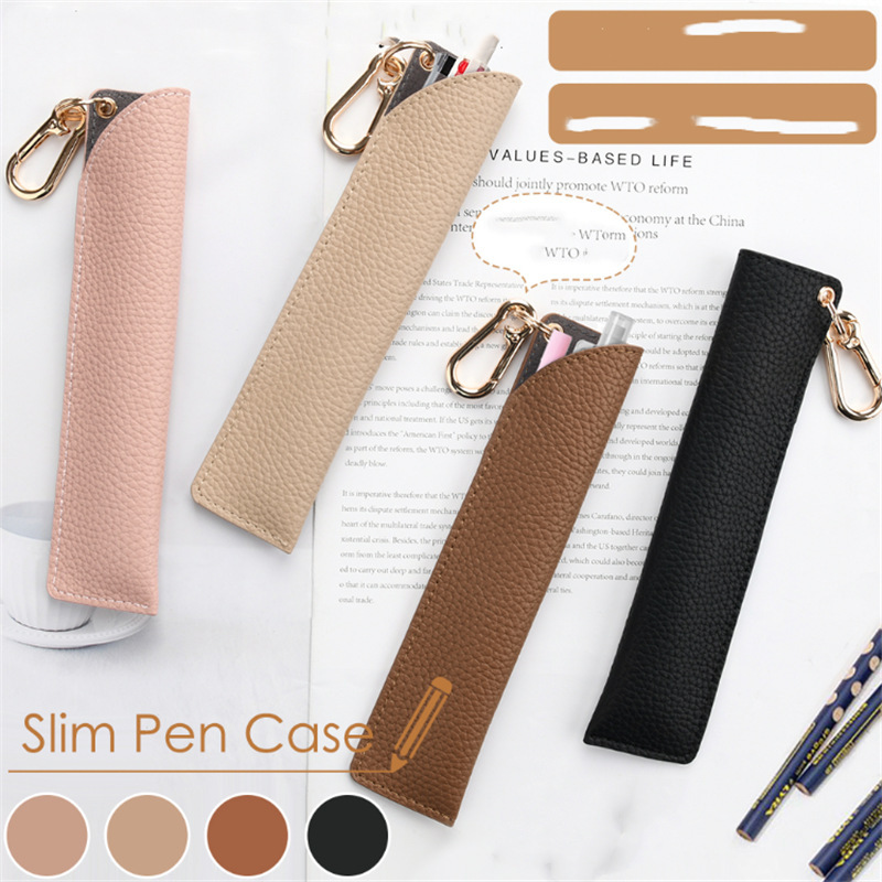 ペンケース 2 個セット PU レザー おしゃれ スリム 単体ペン差し ゴールドナスカン付き シンプル ボールペン シャープペンシル 万年筆対応 バッグ吊り下げ 通勤 通学 オフィス レディース 誕生日プレゼント 2 色セット NB0HN3S6X6W