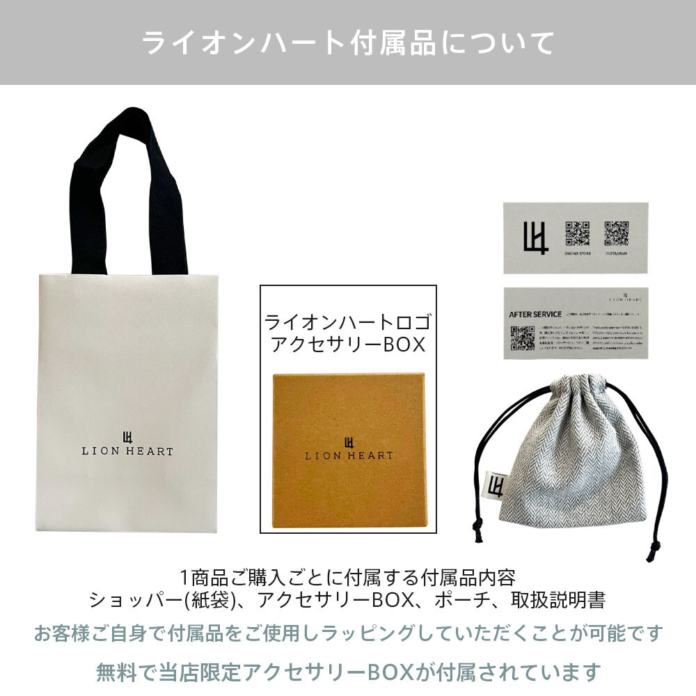 ライオンハート ダブルラップ レザーブレスレット フェザー シルバー925 牛革 本革 メンズ ブランド LION HEART