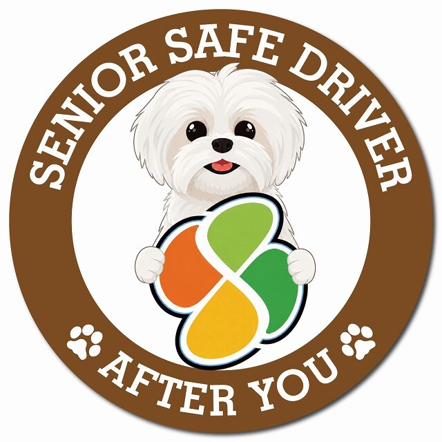 カーサイン 高齢者マーク SENIOR SAFE DRIVER マルシーズー マグネット 強力 直径13cm 肉球 日本製 車 ステッカー