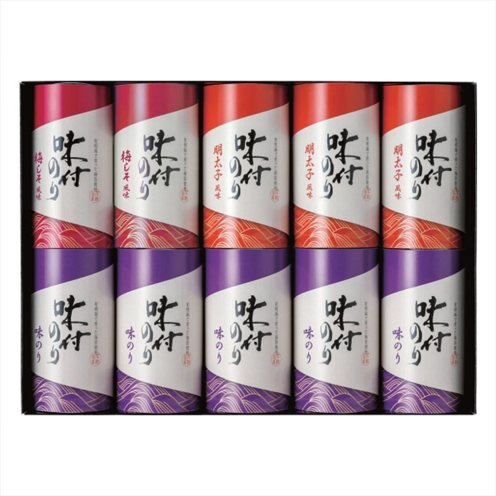 恵味満彩 味付のり 詰め合わせ ギフトセット 3種入 味付海苔 有明海苔 梅しそ 明太子風味 食べ比べセット