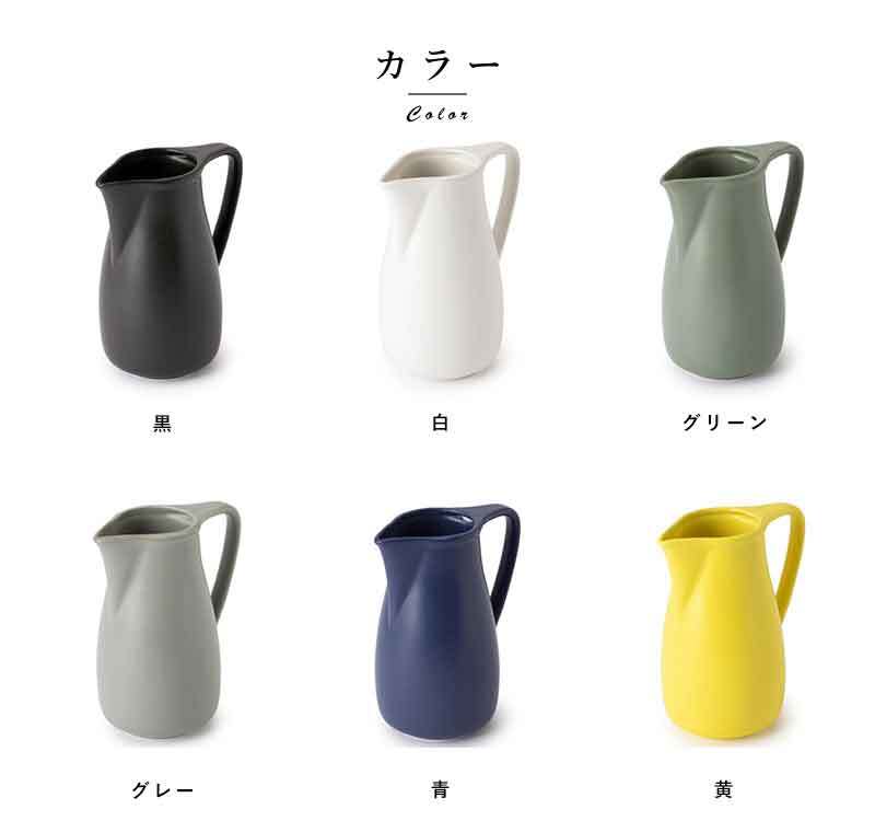 かもしか道具店 ピッチャー 600ml 水差し 陶器国産 昔ながら/ていねいな暮らし/ギフト プレゼント/