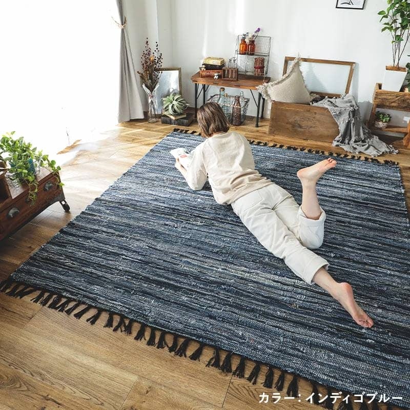 ラグ カーペット マット デニム 綿100％ おしゃれ 西海岸 ヴィンテージ ブルックリン 男前インテリア ホット 対応 オールシーズン インド製 コットン エスニック アメカジ 北欧 リビング 寝室 一人暮らし 130×190 190×190 新生活