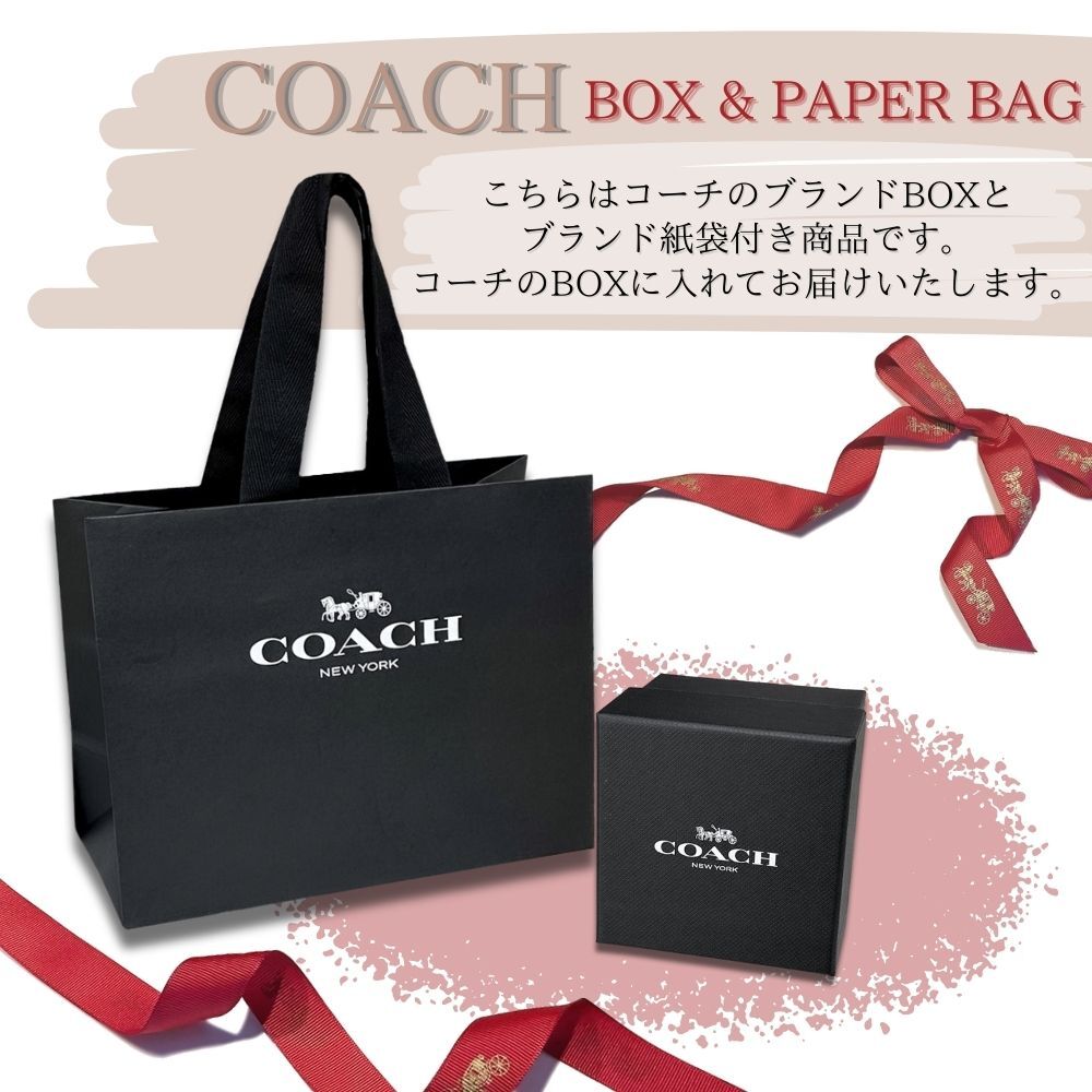 ブランド 紙袋 ショッパー付き コーチ 腕時計 手表 メンズ 父の日 ブランド ブラック メッシュ ベルト おしゃれ シンプル スリム 薄型 男性 父親 プレゼント 誕生日プレゼント 結婚記念日 夫 ギフト エリオット COACH 時計 コーチ時計 メンズコーチ腕時計 成人 卒業 入学