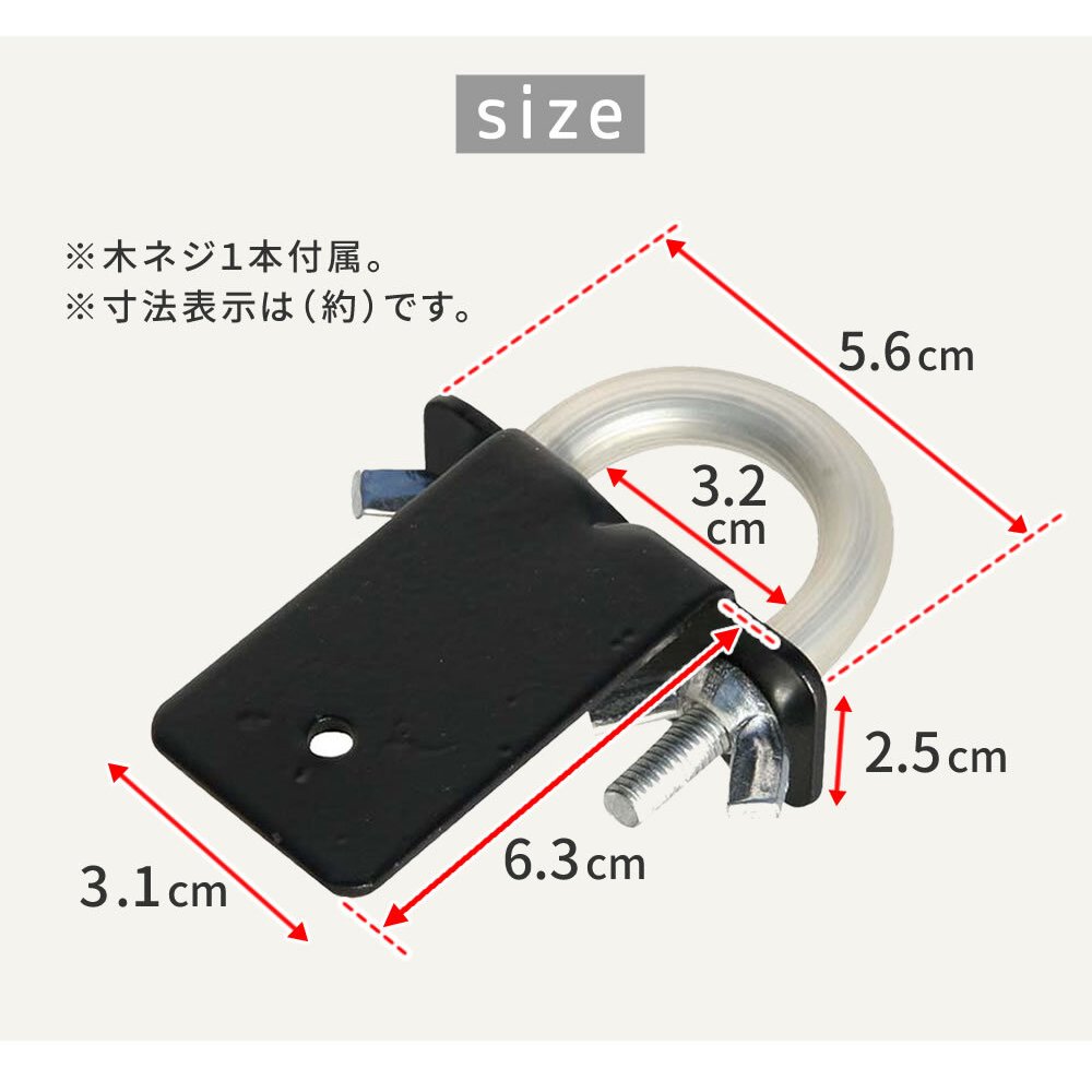 ガーデン エクステリア ラティス・フェンス壁面用固定金具 リング型 上部2個 S-LVKT35-2P 新生活