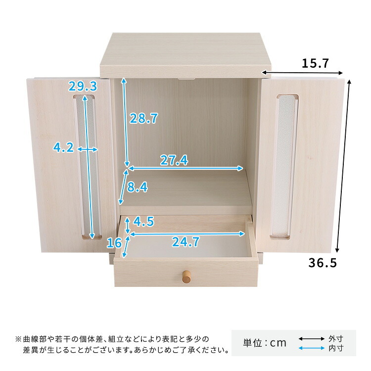 ペット家具 ペット用品 国産 日本製 ペット 仏壇 カラー 6寸骨壷 3寸骨袋 骨壷収納 手作り 犬 猫 うさぎ 供養 木製 骨壷ケース メモリアルボックス 入れ物 イエロー グリーン ピンク ホワイト 紫 パステルカラー