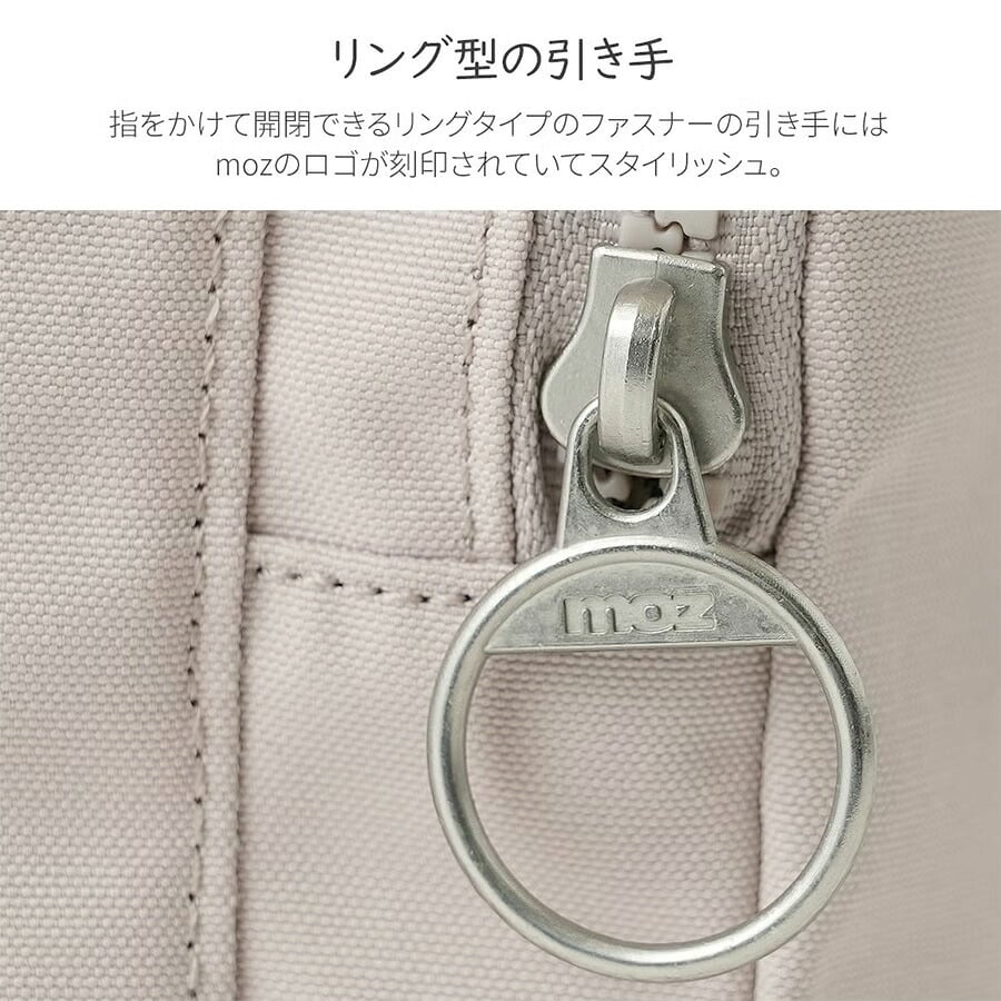 moz 保温保冷 ボトルボルダーショルダーバッグ ショルダーバッグ 保冷バッグ 便利 普段使い 使いやすい レディース ギフト プレゼント ブラック zzrk08