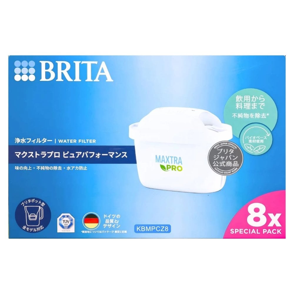 ブリタ　マクストラプロ　ピュアパフォーマンス　カートリッジ　浄水フィルター 8個入り　KBMPCZ8　#63881　BRITA Maxtra Pro