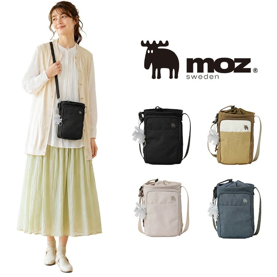 moz 保温保冷 ボトルボルダーショルダーバッグ ショルダーバッグ 保冷バッグ 便利 普段使い 使いやすい レディース ギフト プレゼント ブラック zzrk08