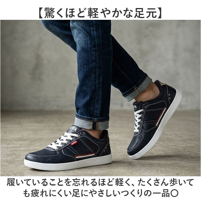 EDWIN スニーカー エドウィン 通販 メンズ ハンズフリーシューズ ハンズフリースニーカー スリップイン 履きやすい 手を使わずに履ける靴 シューズ 運動靴 靴 おしゃれ 紐靴 幅広 軽量 ブランド ゴム紐靴 メンズシューズ