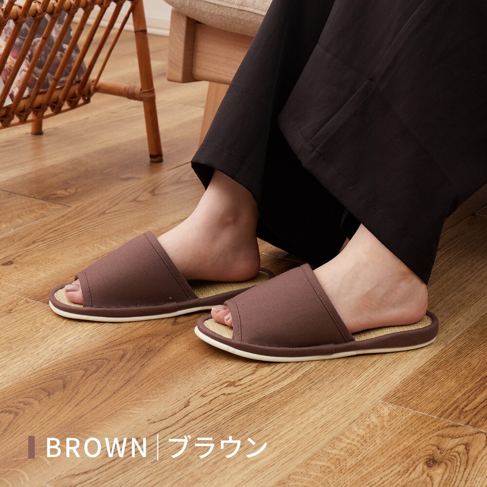 国産い草スリッパ 吉備 Mサイズ 約26cm 倉敷帆布 日本製 ルームシューズ 畳スリッパ 室内