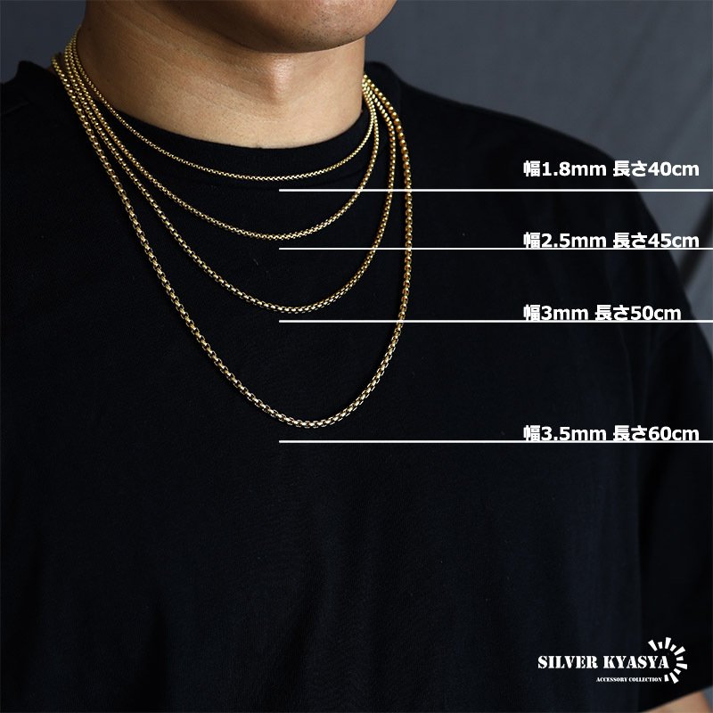 ステンレス ベネチアンチェーンネックレス ゴールド 金 18K GP ボックスチェーンネックレス 幅5タイプ 切れにくい 錆びにくい 金属アレルギー対応