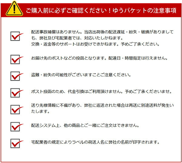 干し芋 紅はるか 120g お試しサイズ 茨城県産 国産 無添加 ほしいも 干しいも 乾燥芋 ヘルシースイーツ ヘルシーフード 送料無料