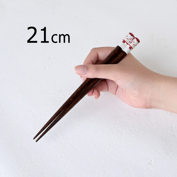 【名入れ 箸】若狭塗 手描きネコ 夫婦箸 ペア箸 プレゼント ギフト 箸 セット 名入れ おしゃれ 日本製 母の日 父の日 敬老の日 結婚祝  誕生日プレゼント お餞別 退職祝  伝統工芸・ 和遊感