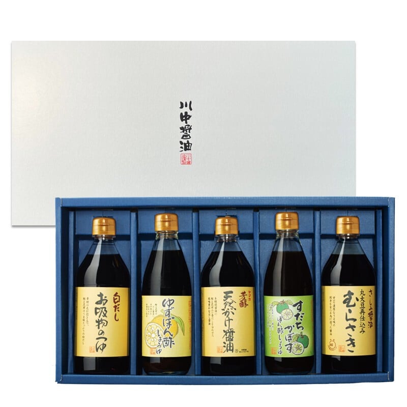 ギフト プレゼント 贈答 【化粧箱入】KS-30SP 500ml×3 360ml×2 贈って喜ばれる天然かけ醤油と調味料詰合せ しょうゆ 醤油 だし醤油 だししょうゆ ぽん酢 ポン酢 ギフト 御中元 御歳暮 御年賀 粗品 御礼 内祝 寿 御祝 結婚内祝 出産内祝 快気内祝 御挨拶 お誕生日 父の日 母の日 敬老の日 暑中御見舞 残暑御見舞 調味料