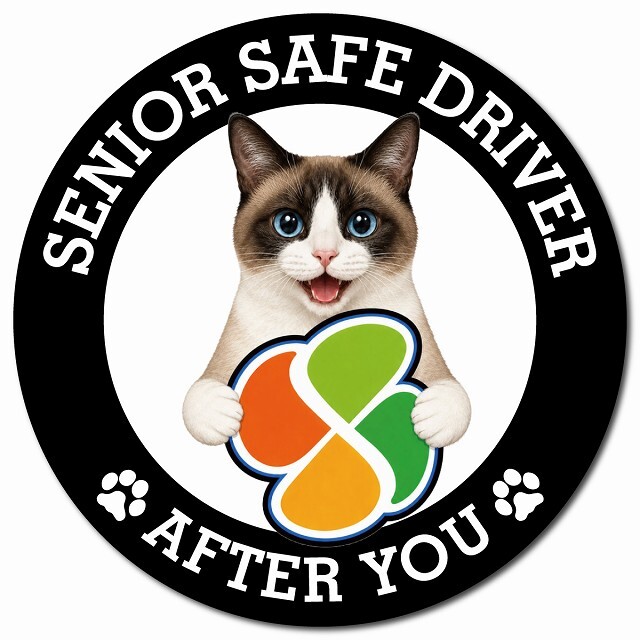 カーサイン 高齢者マーク SENIOR SAFE DRIVER スノーシュー マグネット 強力 直径13cm 肉球 日本製 車 ステッカー