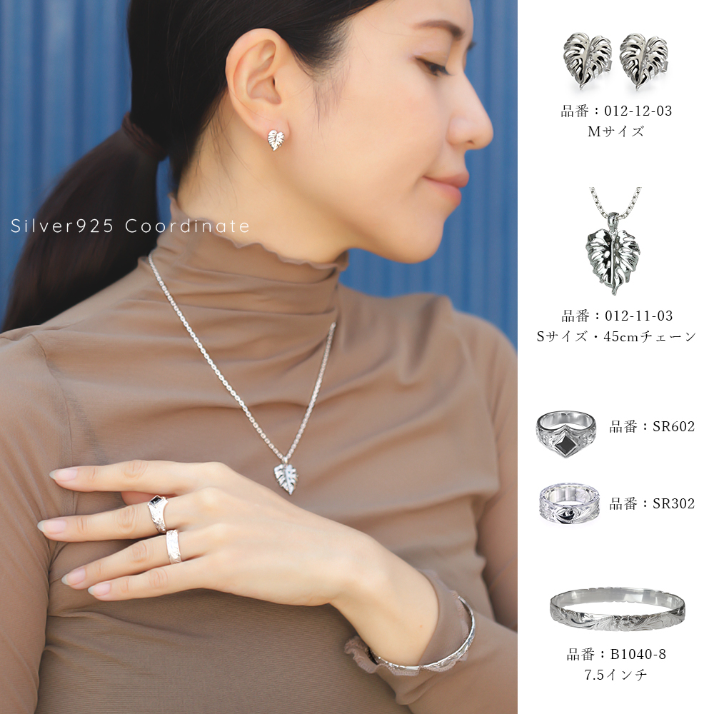 ハワイアンジュエリー バングル ハワイアンジュエリー ブレスレット 幅8mm 刻印 無料 サイズが選べる クローズバングル カットアウト スクロール シルバー925 太め 彼女 妻 女性 レディース 誕生日 プレゼント ハロウィン 【品番：B1040-8】