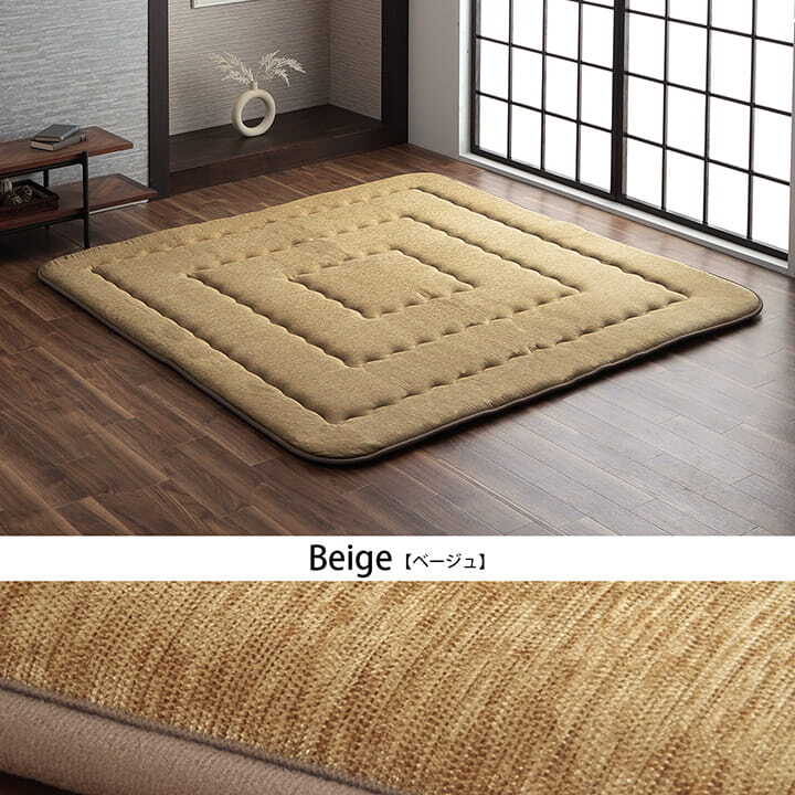 こたつ敷き布団 こたつ布団 正方形 撥水ラグ ふっくらタイプ 約190×190cm こたつ敷布団 こたつ敷きマット コタツ敷布団 こたつマット 冬用敷物 こたつ用敷布団 敷き布団単品 こたつ用品 あったか リビング 和室 敷きふとん 冬物 暖房用品 寝具
